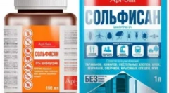 Solfisan a poradie jeho používania